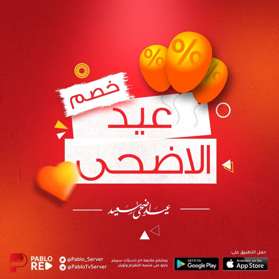 اشتراك الباقة البرونزية — صورة 2